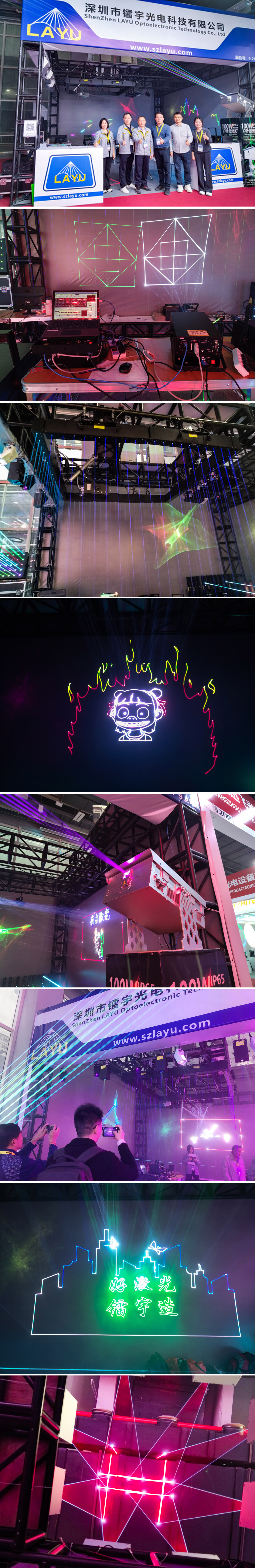 中文网站2025getshow详情页图.jpg