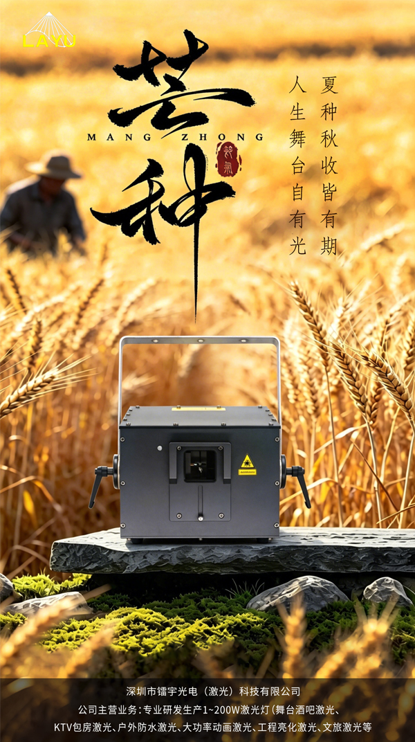 未标题-1.jpg