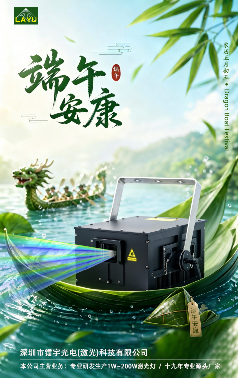 屏幕截图 2026-06-16 153645.png