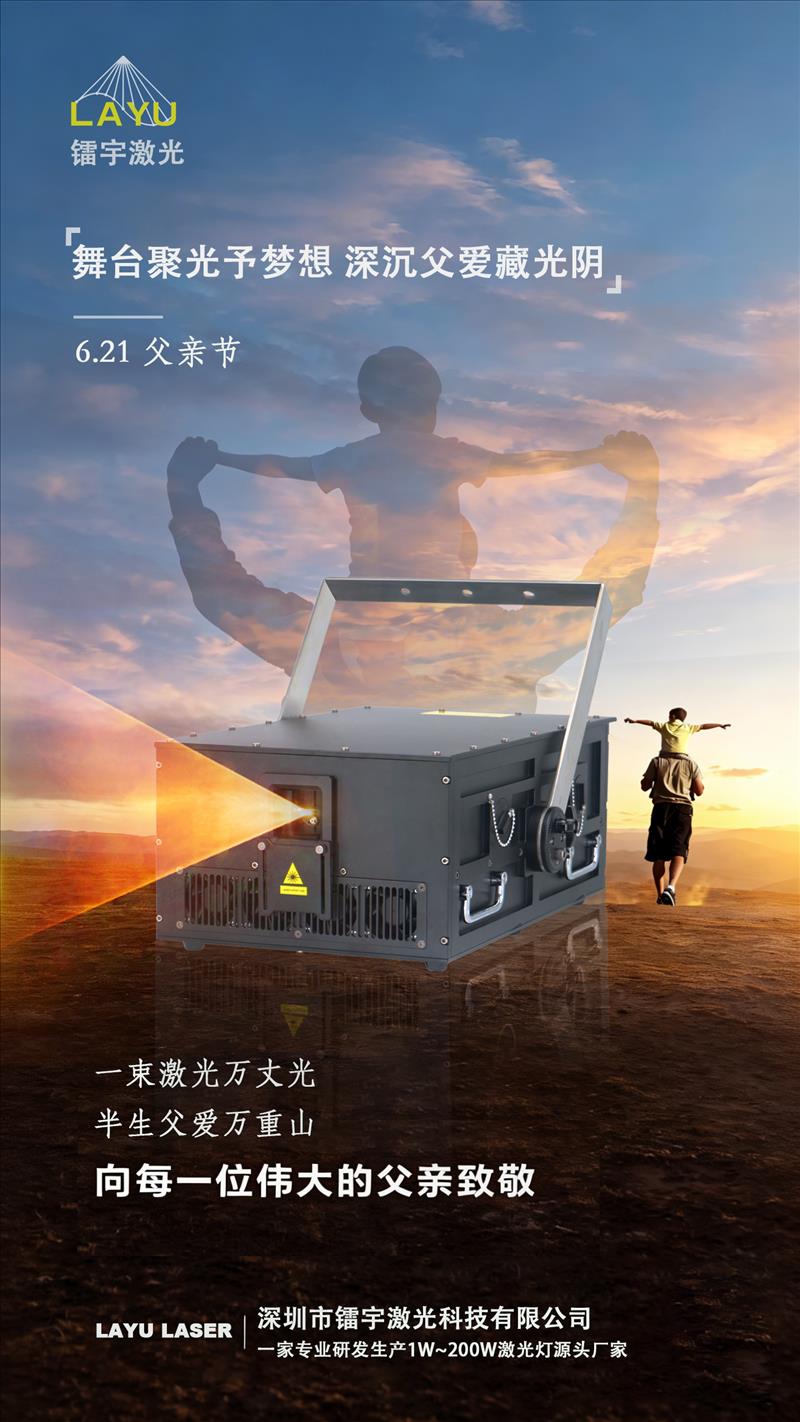 微信图片_20260618154104_206_26.jpg