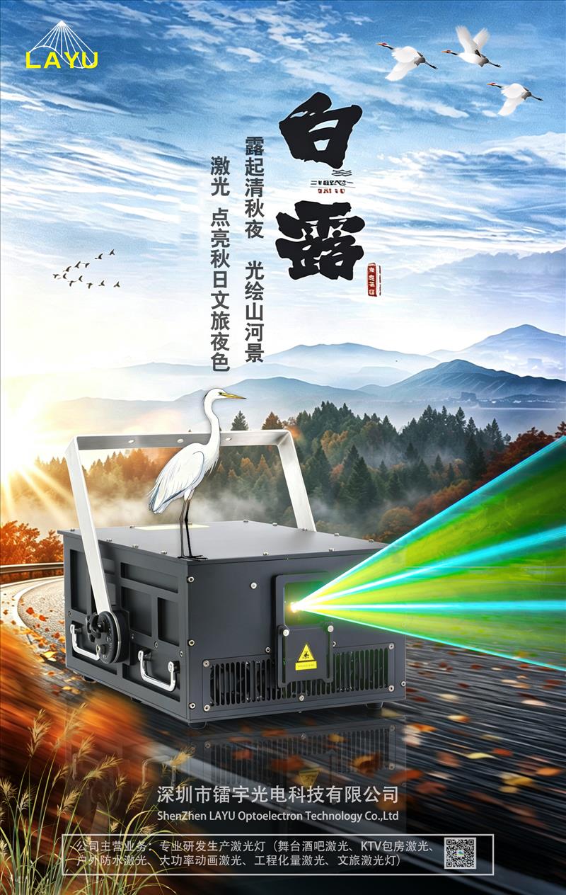 微信图片_20260907142505_555_26.jpg