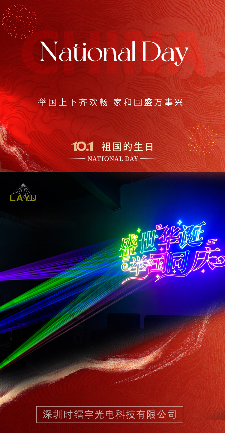 微信图片_20260924170058_1221_26.jpg